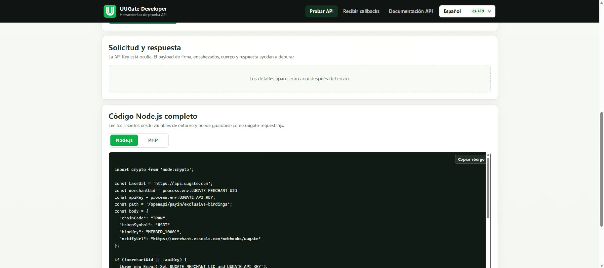 Wallet exclusiva para depósitos — recomendada, Paso 7