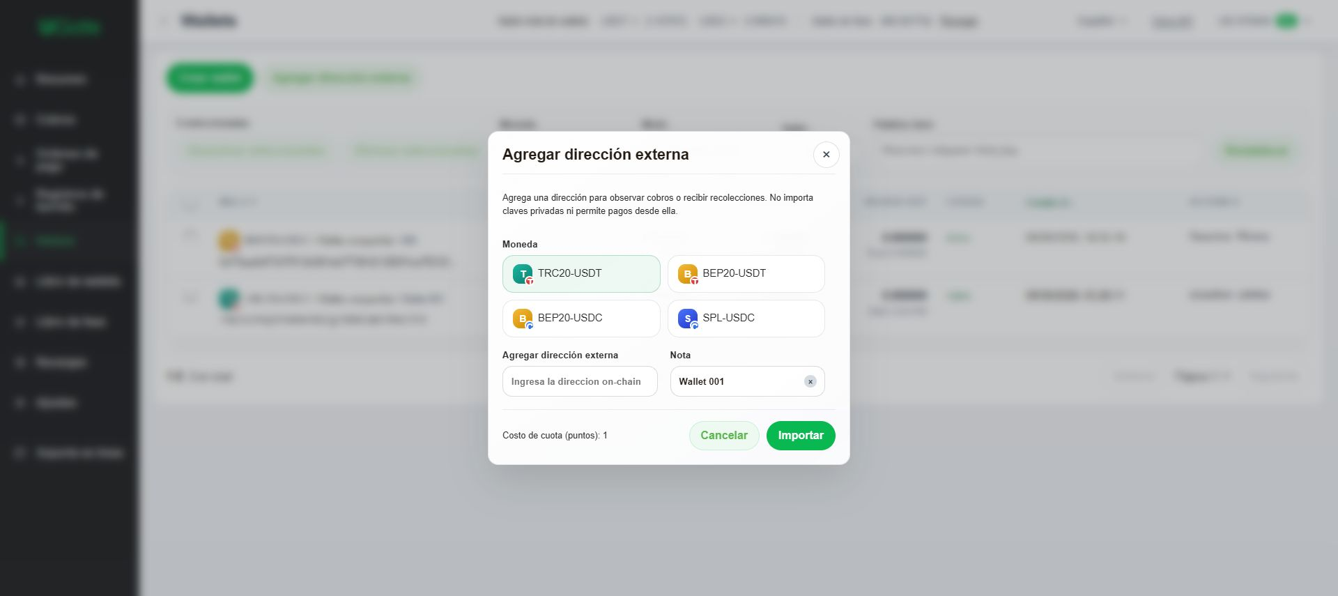 Elegir entre wallets compartidas, exclusivas y externas, Paso 3