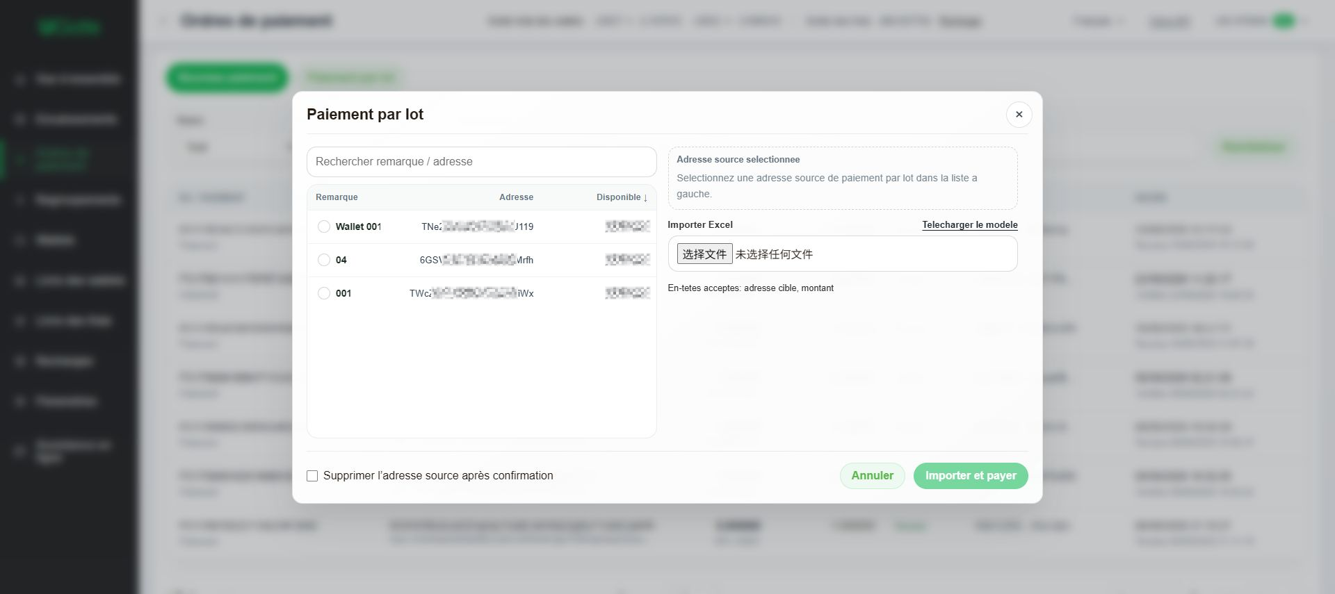 Paiements unitaires et par lots, Étape 7