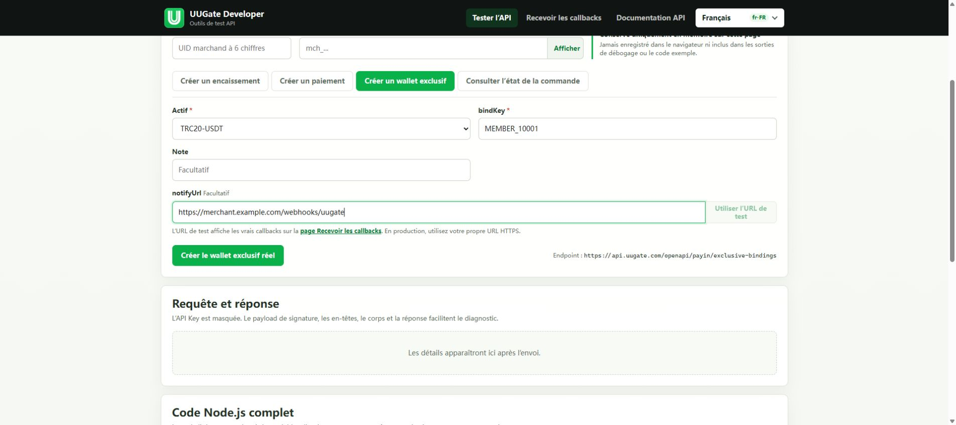 Wallet exclusif pour les dépôts — recommandé, Étape 6
