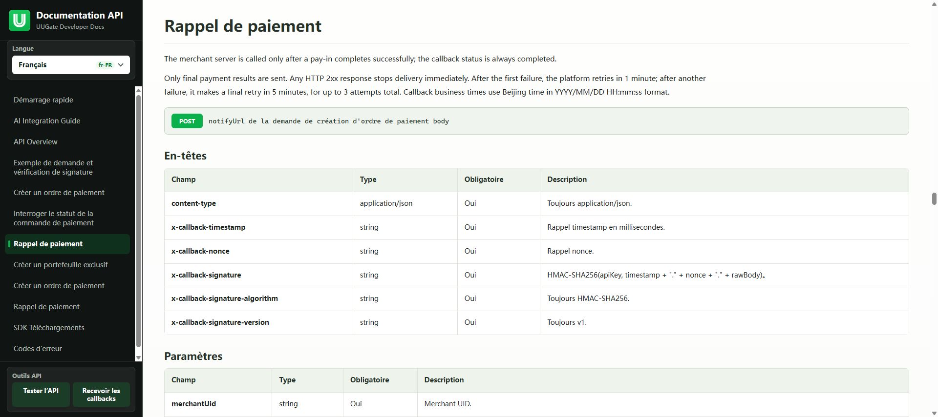 Wallet exclusif pour les dépôts — recommandé, Étape 10