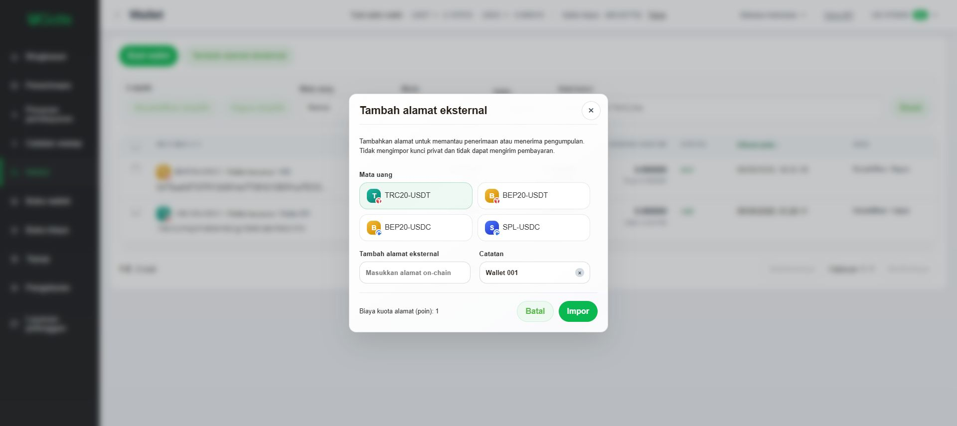 Memilih wallet bersama, eksklusif, atau eksternal, Langkah 3