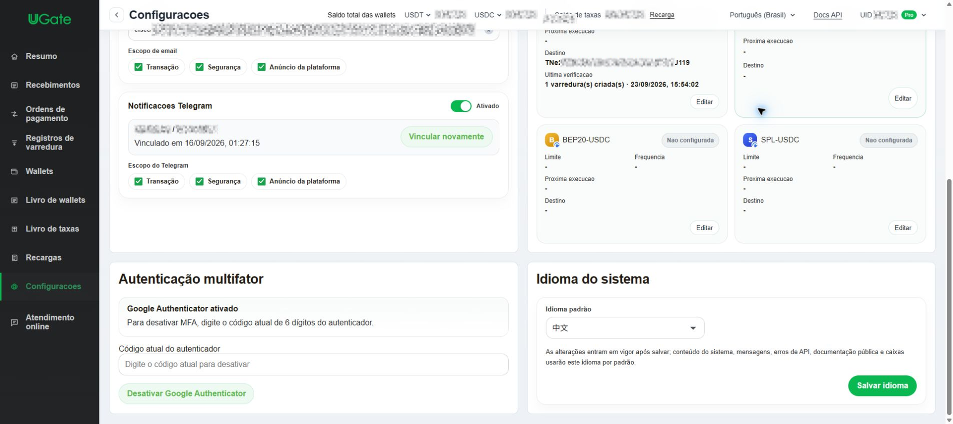Segurança e autenticação multifator, Etapa 1